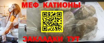 мет Бузулук