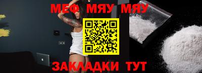 бошки Бугуруслан