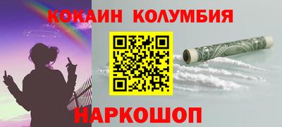мет Бузулук