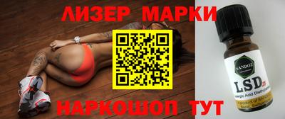 бошки Бугуруслан