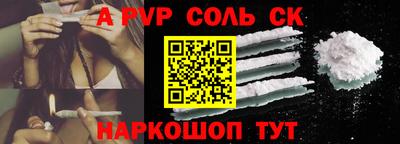 мет Бузулук