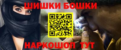 мет Бузулук