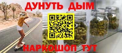 мет Бузулук