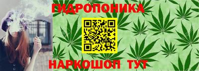 мет Бузулук