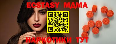 мет Бузулук