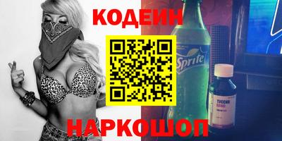бошки Бугуруслан