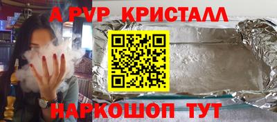 бошки Бугуруслан