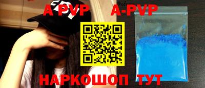 мет Бузулук