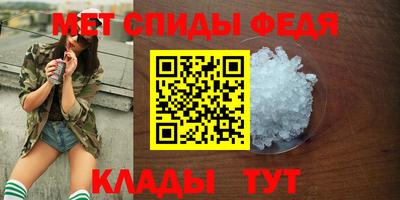 мет Бузулук