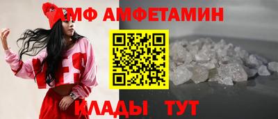 бошки Бугуруслан