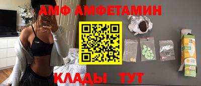 мет Бузулук