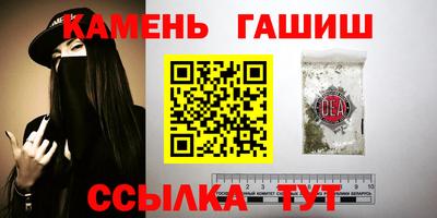 мет Бузулук