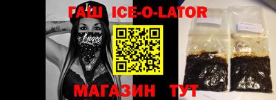 бошки Бугуруслан