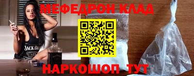 мет Бузулук