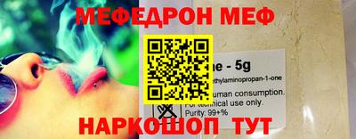 бошки Бугуруслан