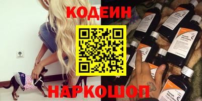 бошки Бугуруслан