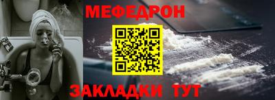 бошки Бугуруслан